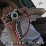 [세븐틴] 밍구 카메라 손<b>민수</b>하고싶다