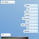 [19] 평균 20점 올리는법 100%