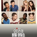 [조언부탁해] 낵플 추천좀 이거 <b>재밋</b>음????
