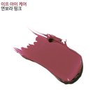 [드루와] 여쿨뮤트 다드루와‍♀️ 제품 추천해줌