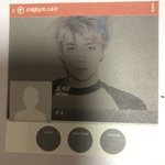 [EXO] 나 <b>청소</b>하다가 <b>집</b>에서 나온거 좀 보셈