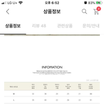 애두라