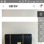 <b>가방</b><b>추반</b>해주면 반배정 개잘됨