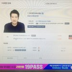 [댓글부탁해] 이거 인강부교재도 다 <b>사야</b>해????