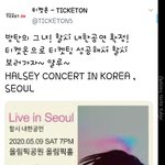 [댓글부탁해] 할<b>시가</b> 왜 방탄이 그녀냐