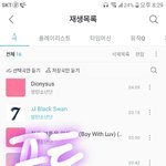 [방탄소년단] 진희이용이삐들  지금이야