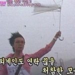 방금 어하루 마지막화 보고 왔는데