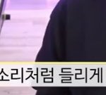 유튜버 미친 감성 님 알아?