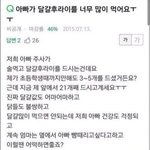 [드루와] 너넨 썸남이 <b>단</b><b>답</b>하고 답장도 늦게하면