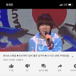 오랜만에 <b>추팔</b>중...