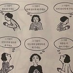[댓글부탁해] <b>여드름</b> 올라왔을<b>때</b> 알로에 바르면 괜찮아져 ?