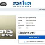 [19] 얘들아 <b>배송</b>이 3년째 안와