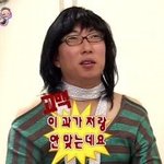 나 개<b>소름</b> <b>썰</b> 들려줄까