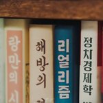 [댓글부탁해] 나만 사랑의 불시착 보다가 울었냐ㅠㅠ