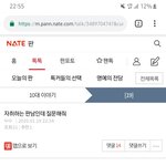 [19] <b>재업</b>) 자취 쓰니남인데 다시 질문해줘