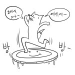 [드루와] 얘들아!!!!!! 나 축하해줘!!!!!