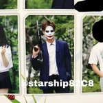 스타쉽 연생 박세림 <b>졸사</b>....
