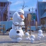 [댓글부탁해] <b>쌍수</b> 한 얘들 들어와바ㅠㅠㅠ