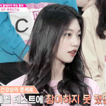 김도연 이사<b>진보</b>니까 프듀때랑 뭔가 다른데