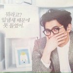 얘얘 들어와서 추천좀 해주련~?