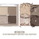 [댓글부탁해] 제발제발 톤궁예좀 <b>여</b><b>쿨</b>뮤트가 이게 안받을수 있냐