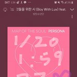 [방탄소년단] 호서기 <b>허리</b> 무슨일이야