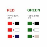 [댓글부탁해] 나 이번에 <b>온리전</b> 가는데