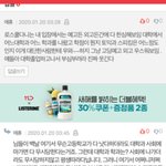 정리왕 등장했노