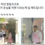 [<b>솔직</b>하게] 너네 짝남이나 남친 얼굴 어때?