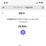 아빠 <b>생선</b>좀 골라쪼!!
