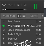 [방탄소년단] +)<b>PC</b>스밍 이거 맞아?