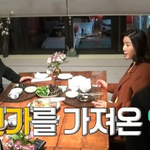 이영자가 승진한 송팀장을 위해 선물한 것