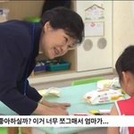 [댓글부탁해] 하 미치겠다..내가 갈 대학 과에 <b>페미동아리</b>있음