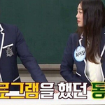 김희철 오해했었던 배정남ㅋㅋㅋㅋㅋㅋㅋㅋㅋ