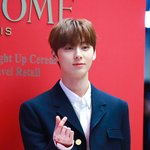 황민현 <b>랑콤</b> 행사 참석했는데