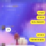 [꼭조언부탁] 내 친구 동물학대한 애 <b>옹호</b>해...