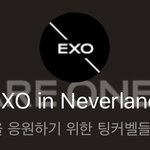 [EXO] 9명의 피터팬을 지키는 <b>팅커벨</b> ㅌㅋㅋㅋㅋㅋㅋㅋㅋㅋㅋㅋㅋㅋㅋㅋㅂ