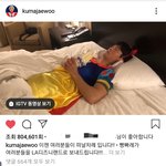 개그맴 김재우 뺨칠까?