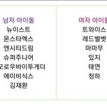 이번 서가대 <b>sm</b>만 4팀나오네