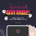 ###나도찰리채플린###