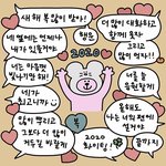 [드루와] <b>부산</b> 가볼만한곳 추천해주라