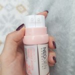 [2020년] 네오젠 신상