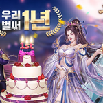 오늘도 까였다..퇴근하고... 빨리 이거나 해야겠다..^^