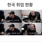 얘들아 <b>자퇴</b> 고민중이야