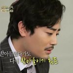 졸업식 안가는 애들 있어...?