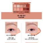 [댓글부탁해] <b>섀도우</b>팔레트 골라줭!