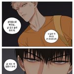 [<b>BL</b>] 티엔관산 ㄹㅇ 미친듯 진짜 쩔었다