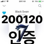 [방탄소년단] 실시간방탄!!!!