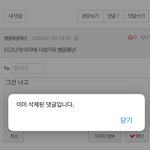 에너지 <b>소모</b>