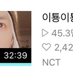 [NCT] 태용이 가위앱 데일리 1위다ㅎㅎ